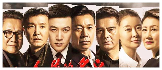 人民的名义2更名突围正式来袭看到主演断网也要追