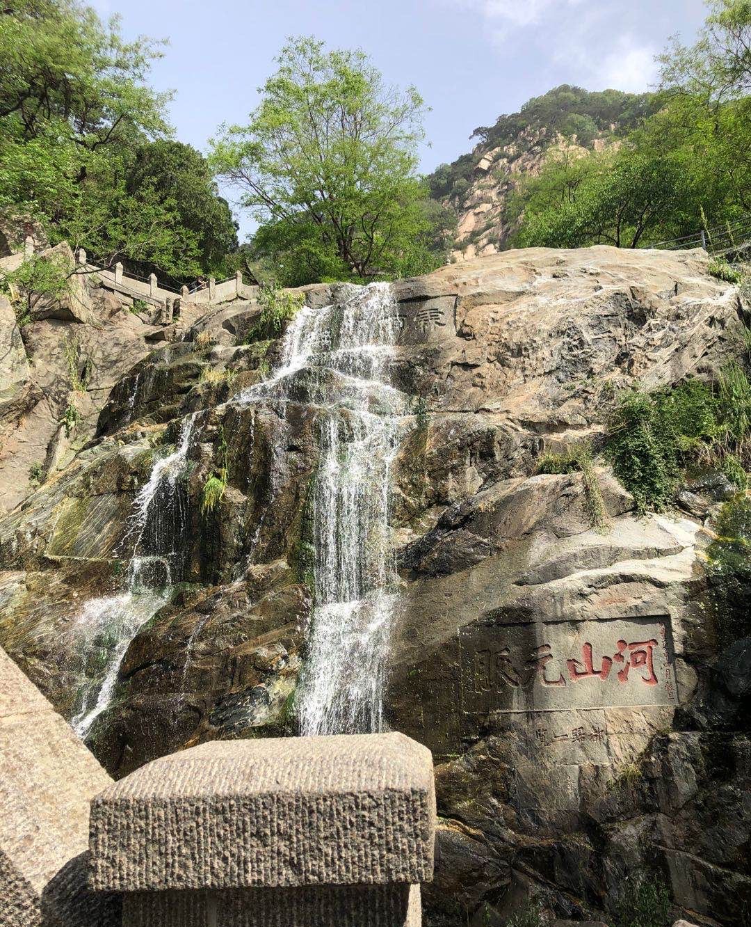 6月2日,五岳之尊泰山行_高清图集_新浪网