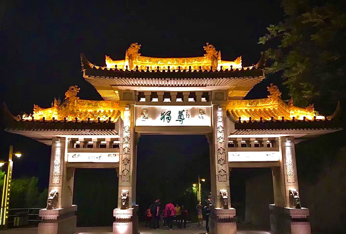 华山夜景美不胜收