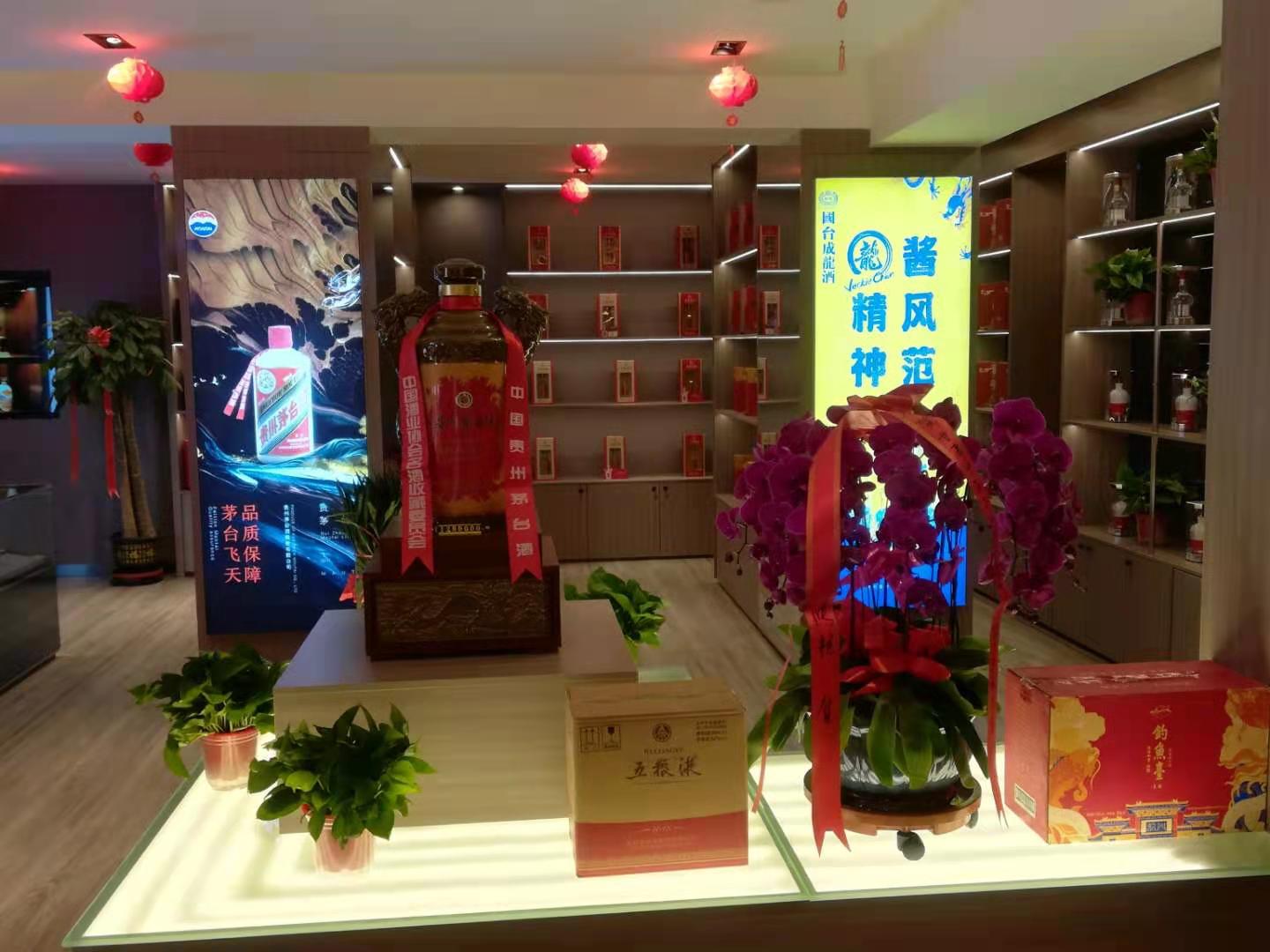 京东白酒1元试饮怎么样，京东白酒1元试饮