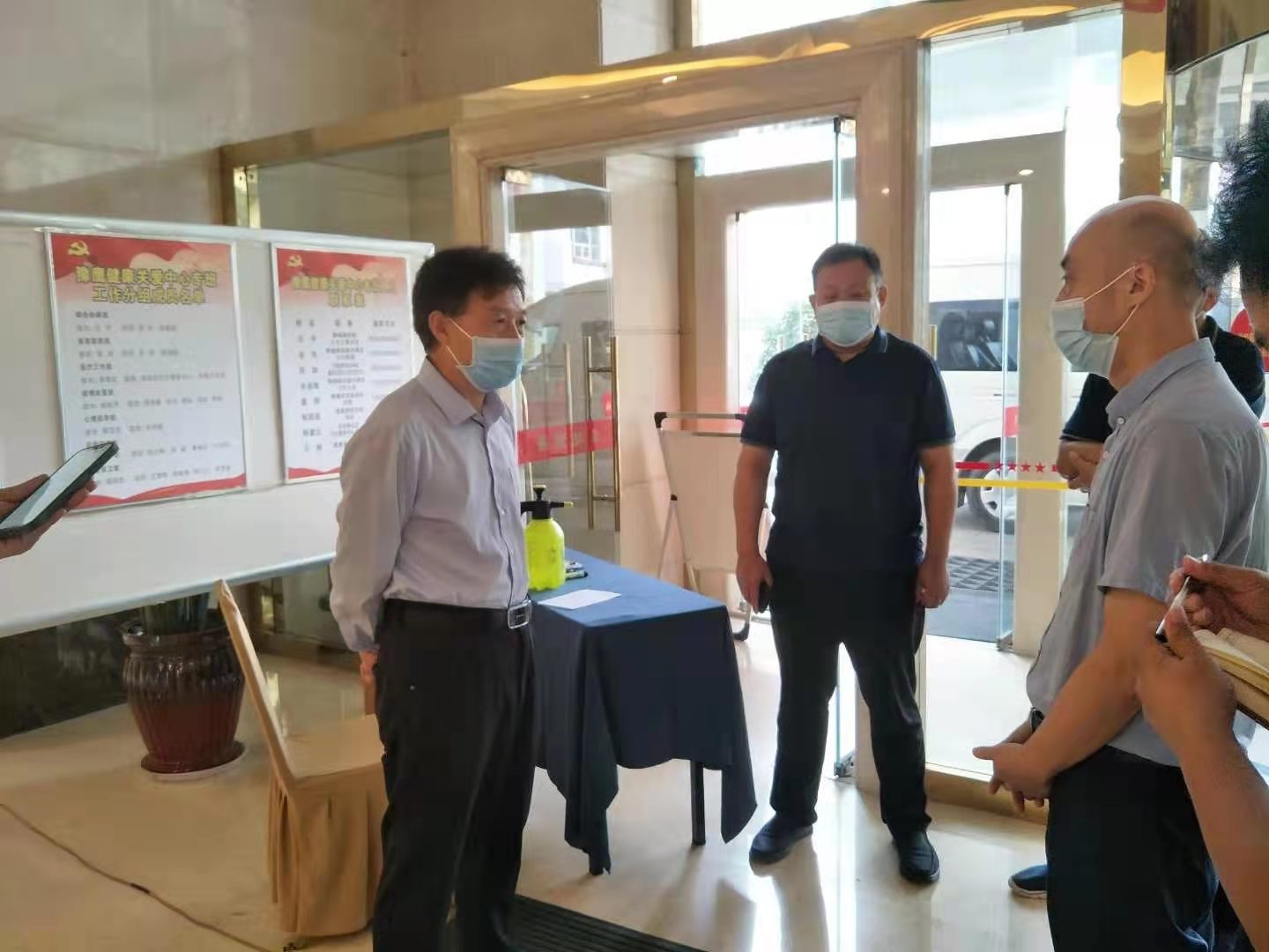 郑东新区党工委书记孙建功到祭城路街道办事处督导疫情防控工作