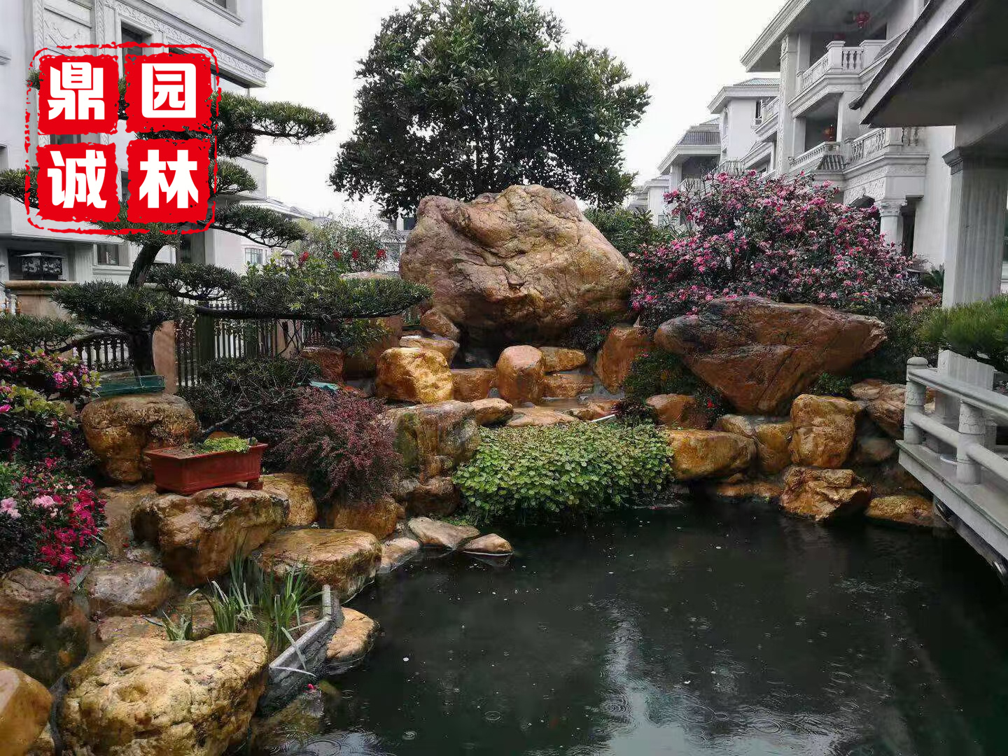 天然黄蜡石最具诗意浪漫的公园造景设计