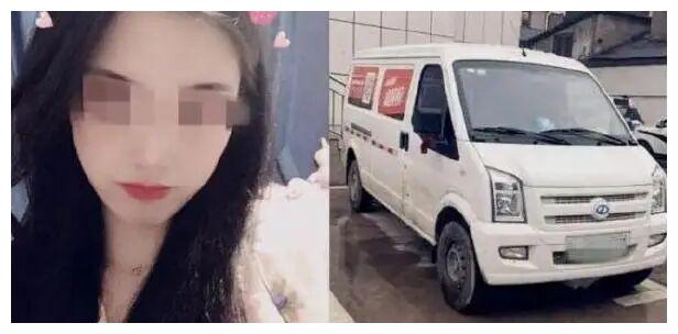 货拉拉乘客坠亡案司机获释后发声，表示自己已认罪休闲区蓝鸢梦想 - Www.slyday.coM