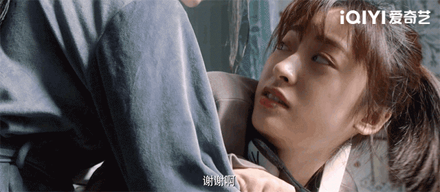 笔下“反派”竟成怨种邻居？陈哲远沈月上演“书穿恋爱文学”！休闲区蓝鸢梦想 - Www.slyday.coM