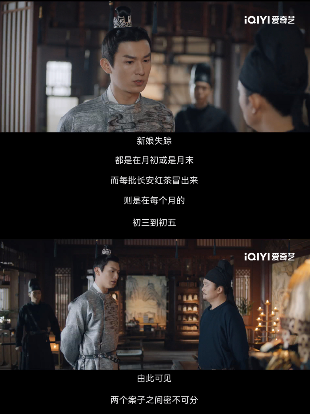 《唐朝诡事录》今日开播!杨旭文杨志刚共破诡案探秘大唐风云!休闲区蓝鸢梦想 - Www.slyday.coM 《唐朝诡事录》今日开播!杨旭文杨志刚共破诡案探秘大唐风云!休闲区蓝鸢梦想 - Www.slyday.coM