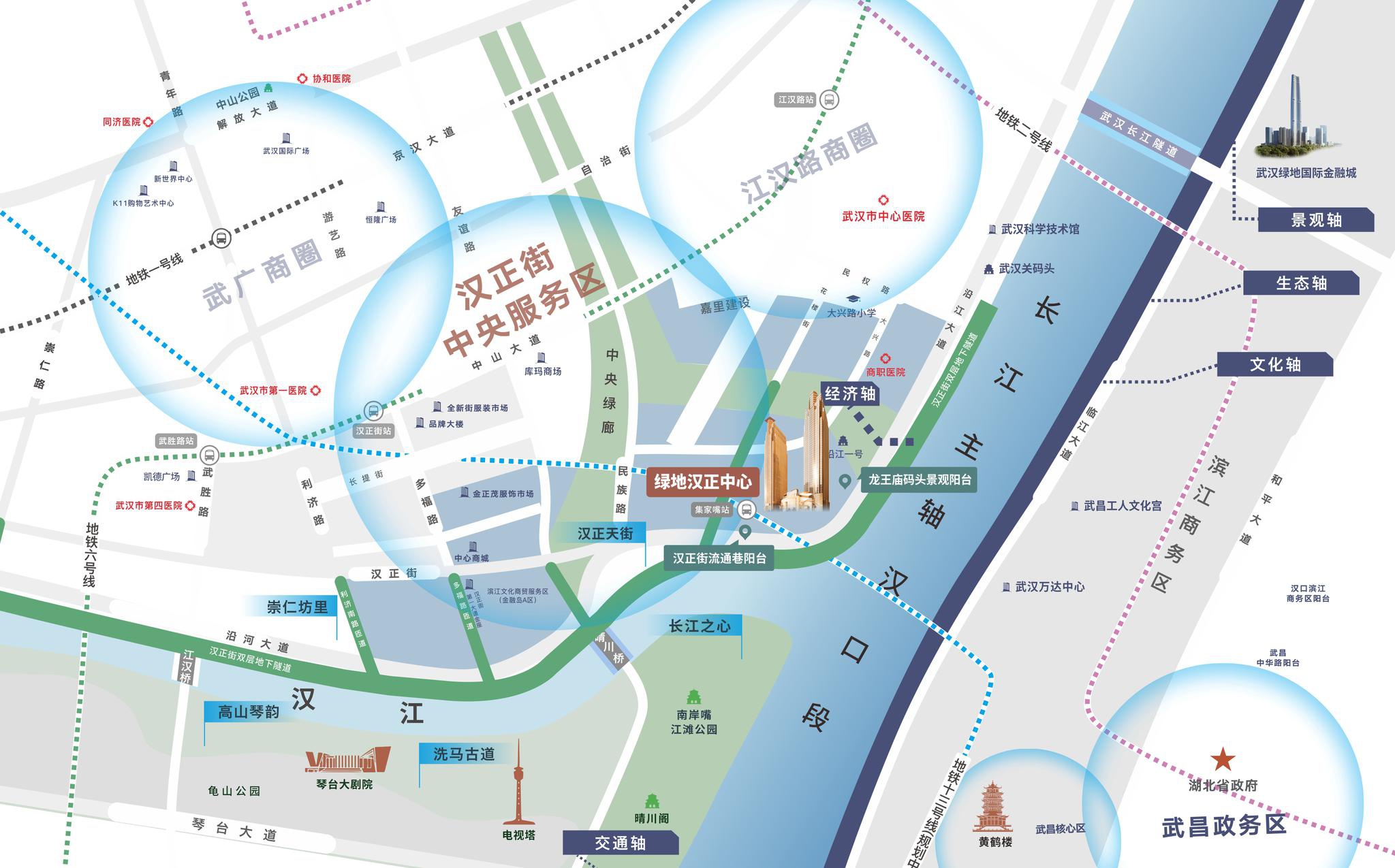 绿地汉正中心公寓项目评测,汉正街绿地汉正中心两江汇怎么样?