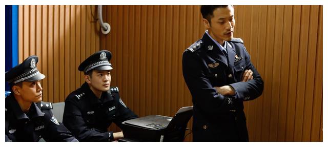 《检察组》:黄四海有两个助手,王鹏只是其一