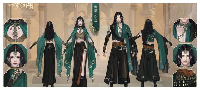 此前《一梦江湖》官方曝光了伽蓝的几位npc,其中伽蓝掌门普拉法与伽蓝
