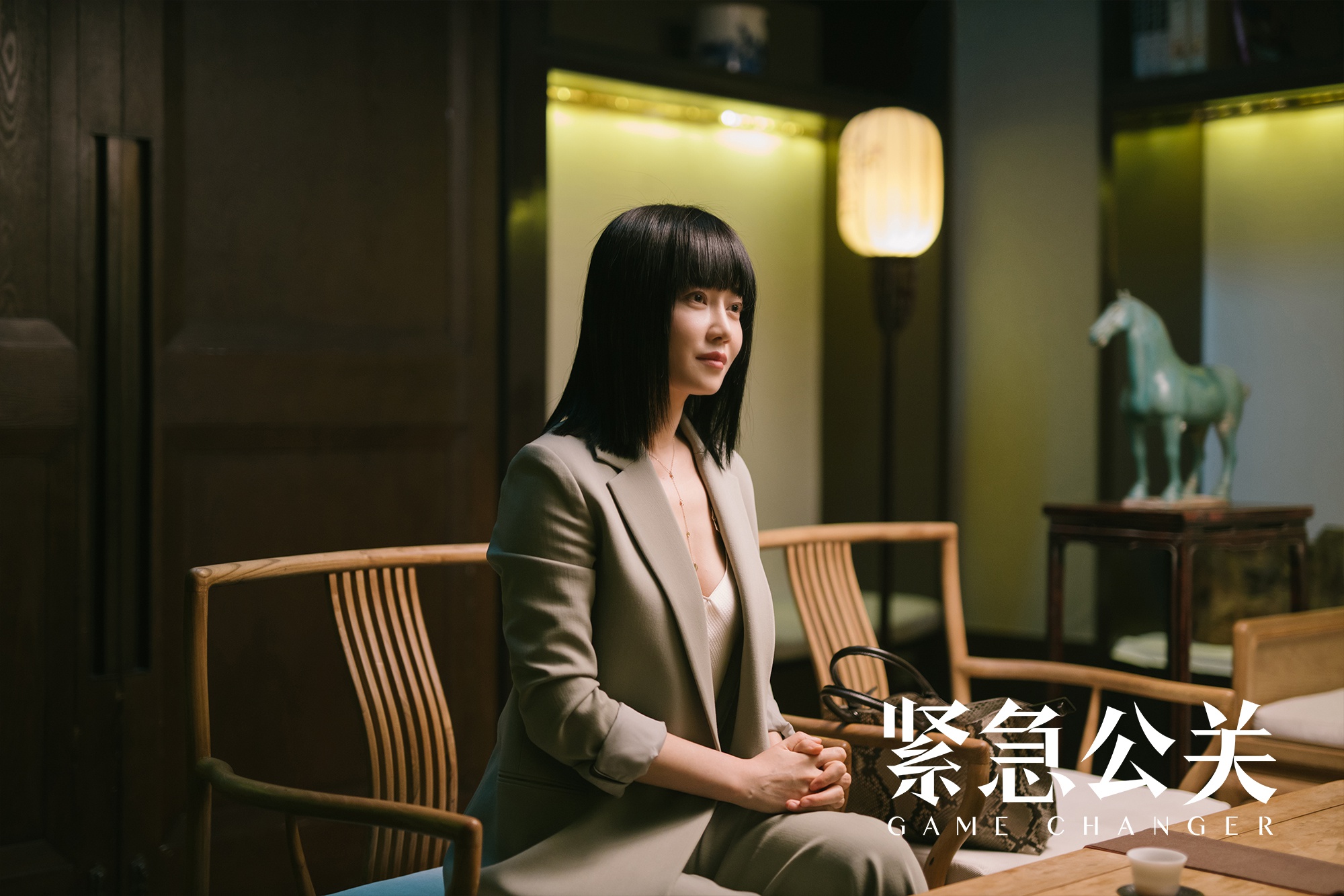 黄晓明《紧急公关》曝主海报 1月16日登陆cctv-8黄金强档播出