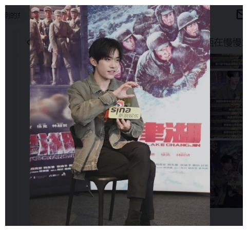 论读书的重要性,看到易烊千玺这样的回答,多少人有过后悔呢?休闲区蓝鸢梦想 - Www.slyday.coM 论读书的重要性,看到易烊千玺这样的回答,多少人有过后悔呢?休闲区蓝鸢梦想 - Www.slyday.coM