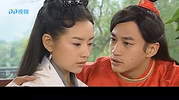祝英台决定嫁给马文才,与梁山伯互诉情感,真是痴情