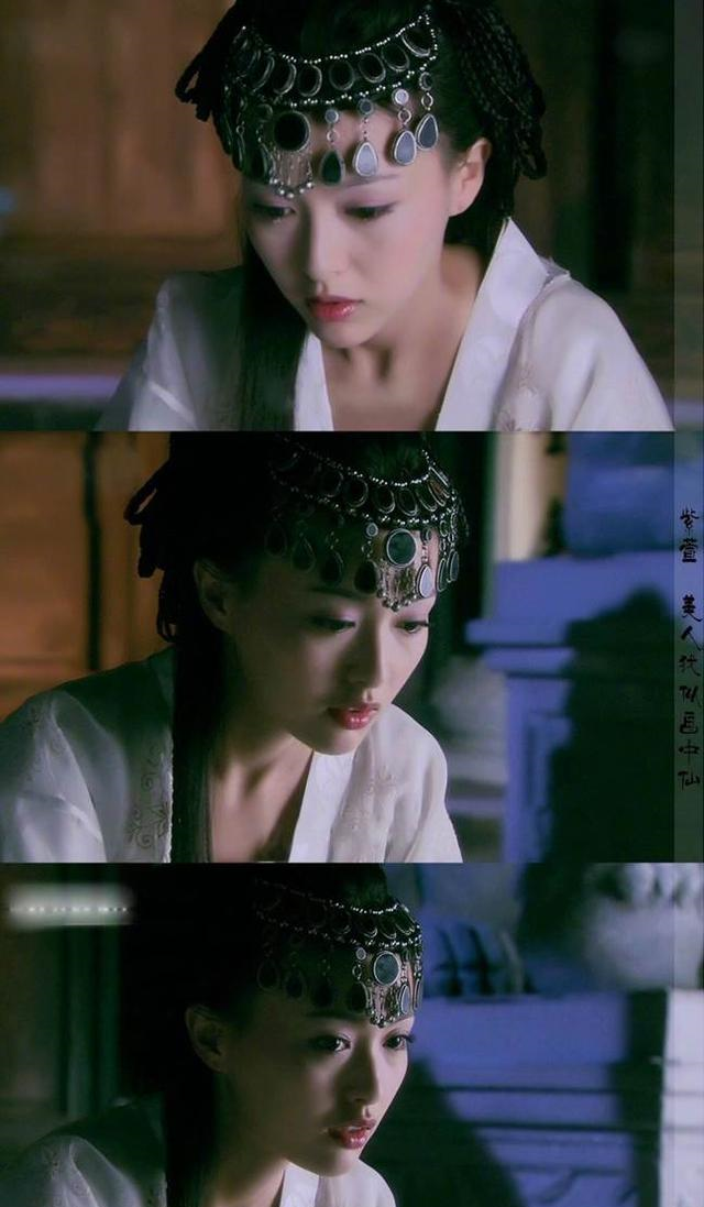 唐嫣再扮紫萱最美的白月光网友表示爷青回