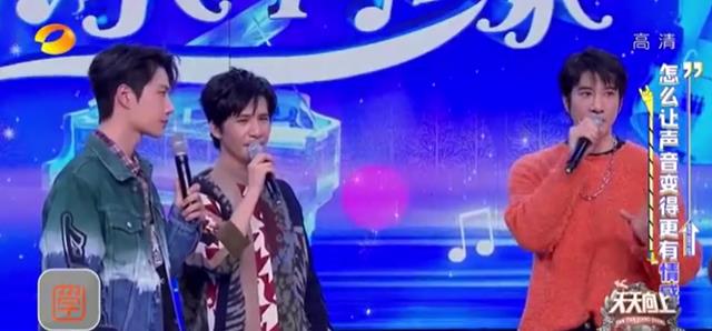 王力宏变王老师?在网上教唱歌,亲自回答学生问题并熬夜改作业休闲区蓝鸢梦想 - Www.slyday.coM 王力宏变王老师?在网上教唱歌,亲自回答学生问题并熬夜改作业休闲区蓝鸢梦想 - Www.slyday.coM