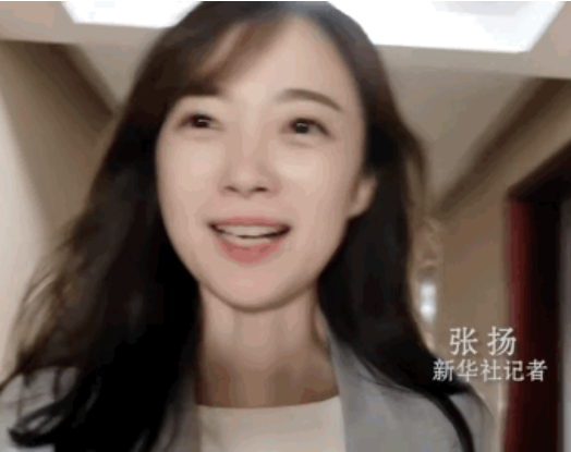 美女记者不止王冰冰 新华社张扬不仅貌美还是学霸 美女记者不止王冰冰 新华社张扬不仅貌美还是学霸