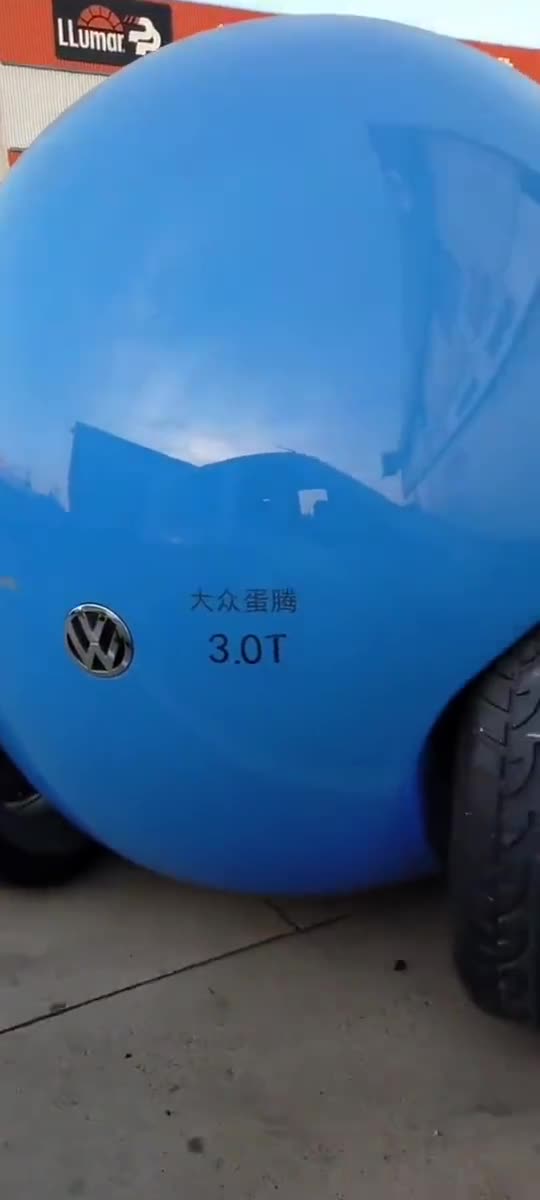 大众蛋腾,谁见过?