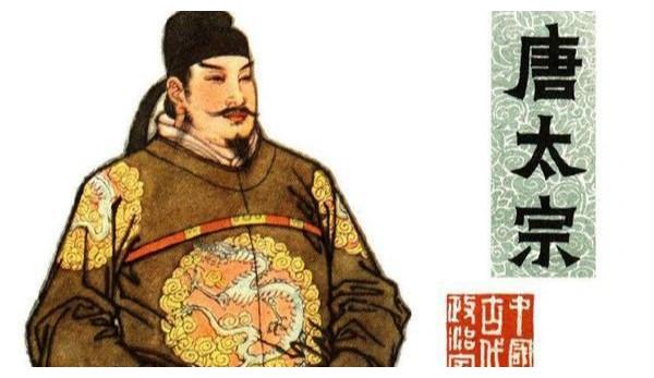 唐太宗李世民教子:教育应从尊重老师开始|唐太宗|唐太宗李世民|教育_新浪新闻