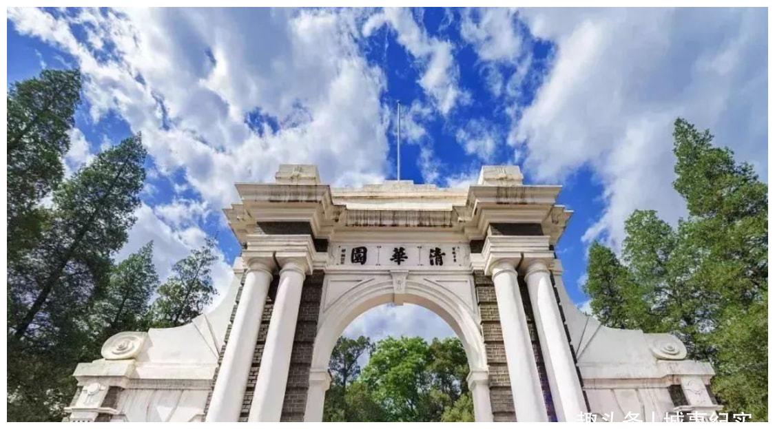 近20年各名牌大学两院院士增选人数情况一览!休闲区蓝鸢梦想 - Www.slyday.coM 近20年各名牌大学两院院士增选人数情况一览!休闲区蓝鸢梦想 - Www.slyday.coM