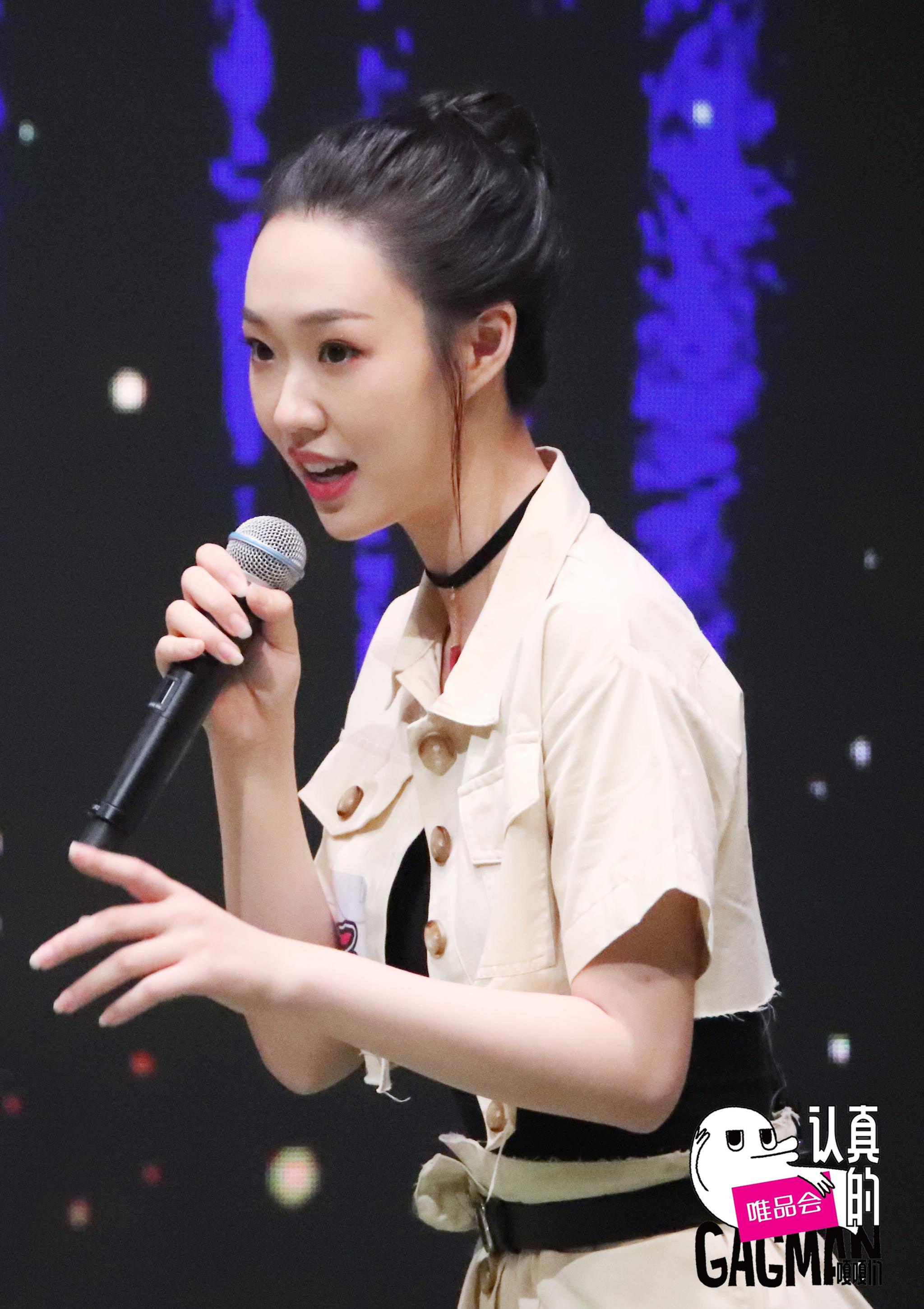 《认真的嘎嘎们》决战24强 管乐挺进gag6长腿惊艳红毯全场