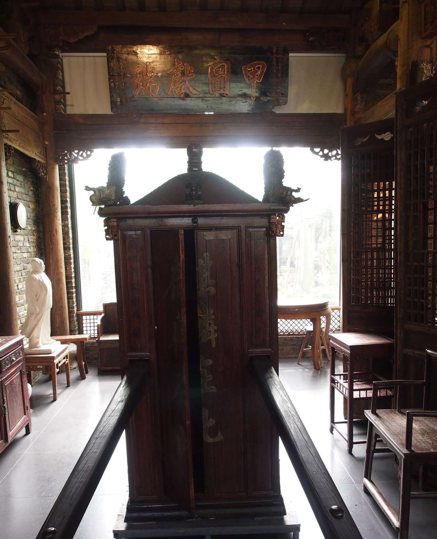 安徽省源泉徽文化民俗博物馆敦仁堂