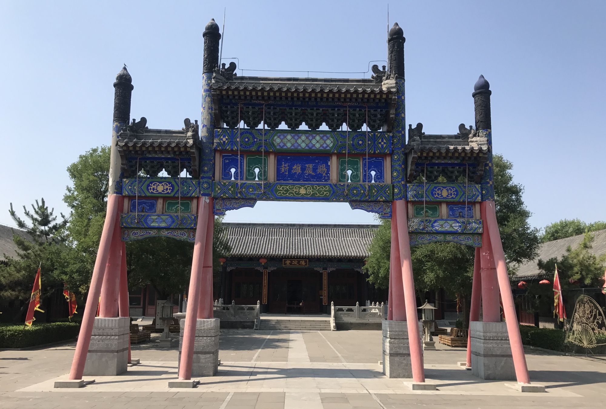 山东省 滨州市 惠民县 武定府衙_高清图集_新浪网