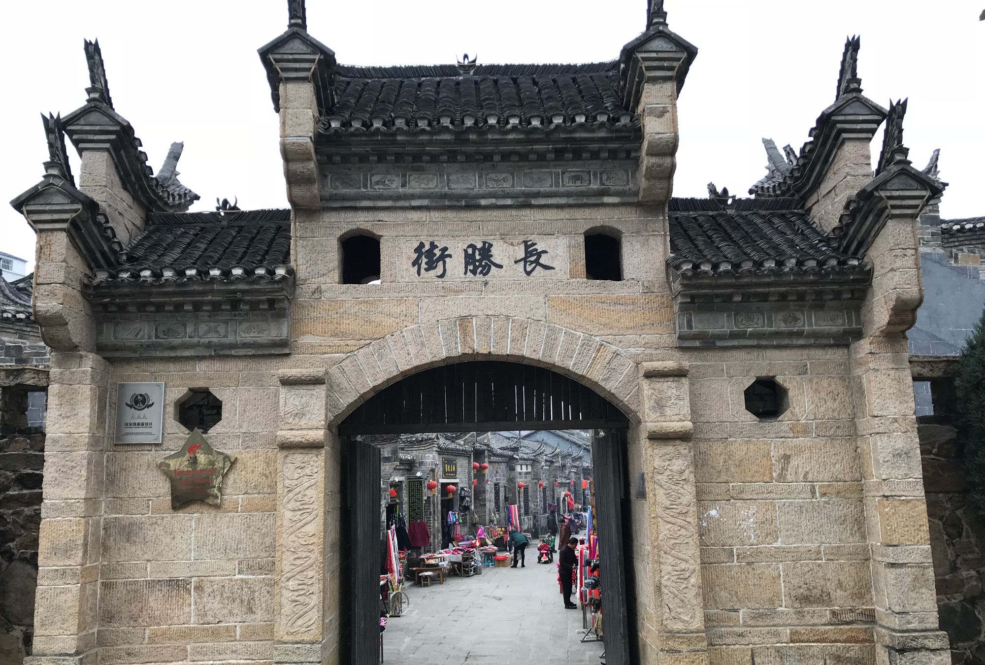 湖北省黄冈市红安县:一条街上有近十处全国重点文物保护单位