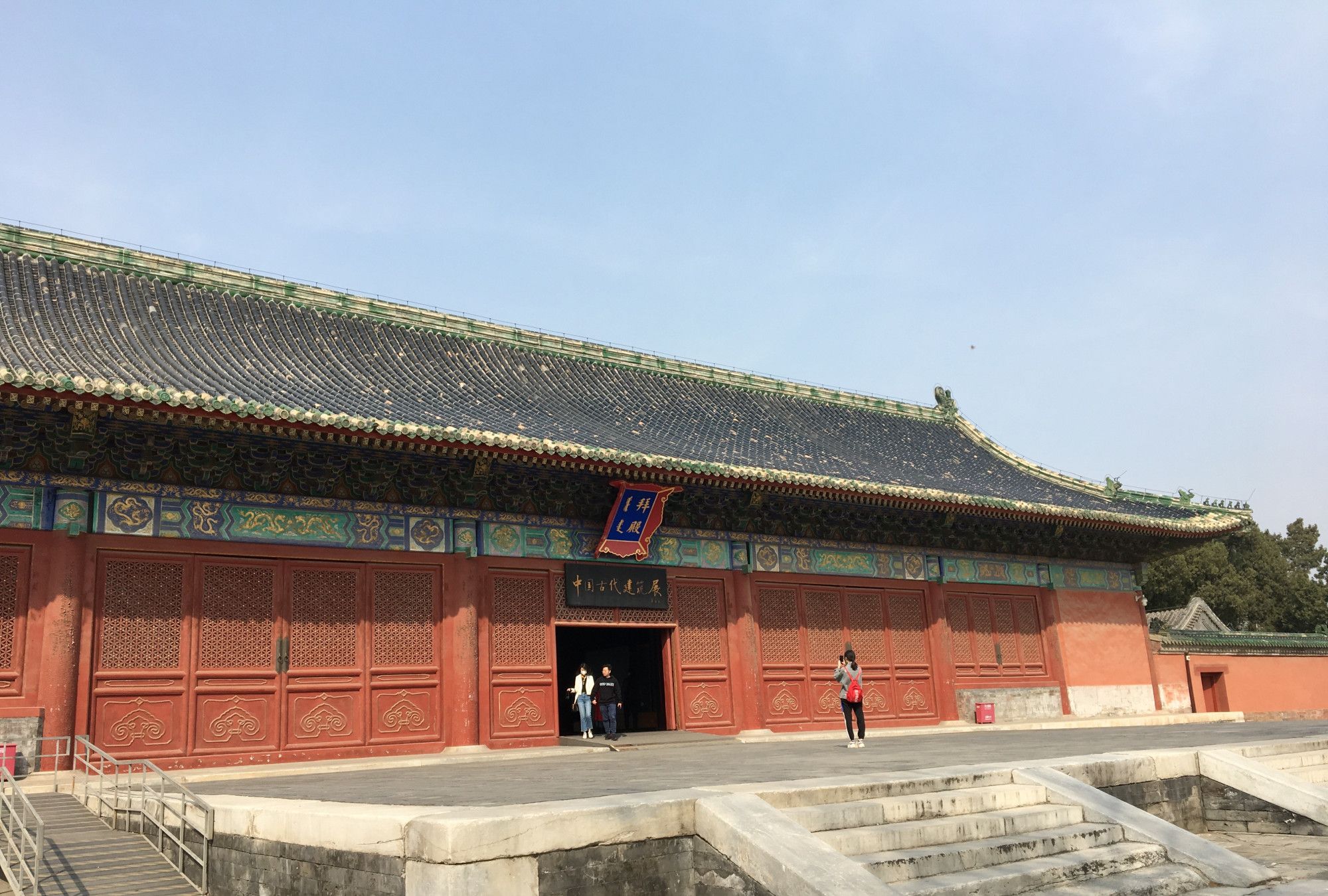 涨知识的好去处中国古代建筑历史博物馆
