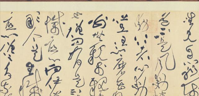 楷书如快马入阵,草书需左规右矩,黄庭坚和林散之为啥都这么说?休闲区蓝鸢梦想 - Www.slyday.coM 楷书如快马入阵,草书需左规右矩,黄庭坚和林散之为啥都这么说?休闲区蓝鸢梦想 - Www.slyday.coM