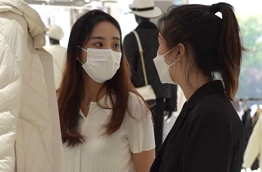 95后女孩带团队一天卖出千万羽绒服休闲区蓝鸢梦想 - Www.slyday.coM