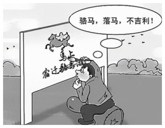 国度人造迷信基金会评专家如何搜查