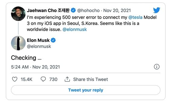 马斯克道歉！特斯拉断网致车主被锁车外，福特暗讽：我们永远不会休闲区蓝鸢梦想 - Www.slyday.coM