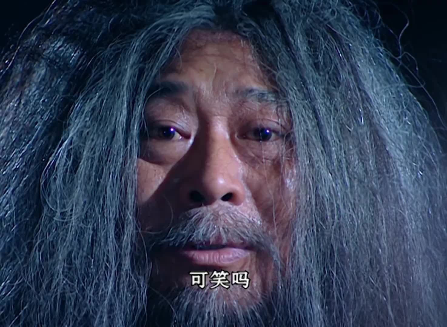 天下第一:古三通带着遗憾,离开了人世,成是非跪拜他!