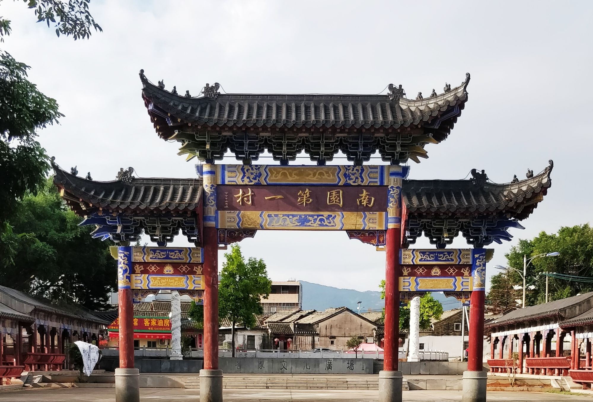 东源县仙塘镇南园古村掠影