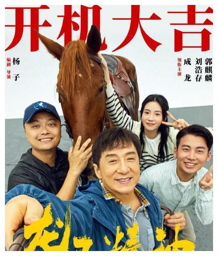 郭麒麟:我是郭德纲儿子,但首先是郭麒麟自己休闲区蓝鸢梦想 - Www.slyday.coM 郭麒麟:我是郭德纲儿子,但首先是郭麒麟自己休闲区蓝鸢梦想 - Www.slyday.coM