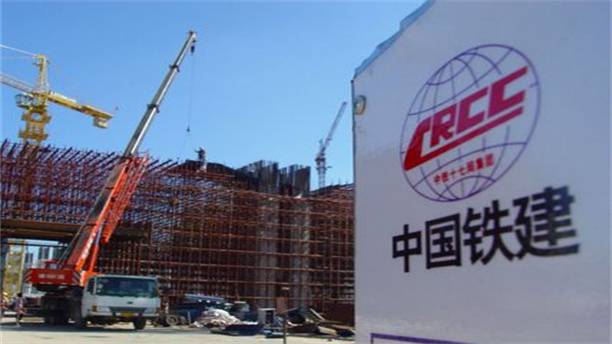 1月中标3224.63亿元!建筑央企中铁2023开局太强了!|中国铁建|日历|中铁|标段|合作期_新浪新闻