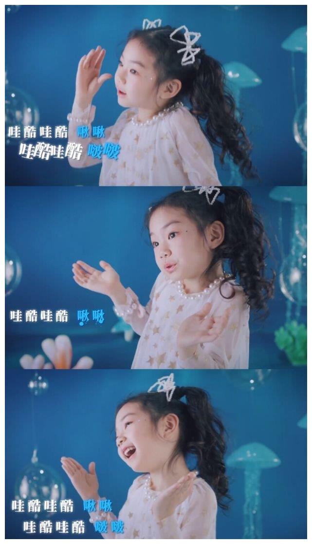 戚薇女儿首支单曲献唱lucky俏皮可爱童声动听简直是妈妈翻版