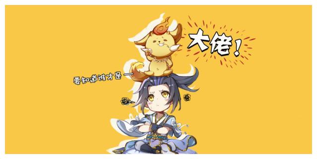 元尊:圣族之神苏醒,周元与夭夭感情再次遭难,周元处对象真难!