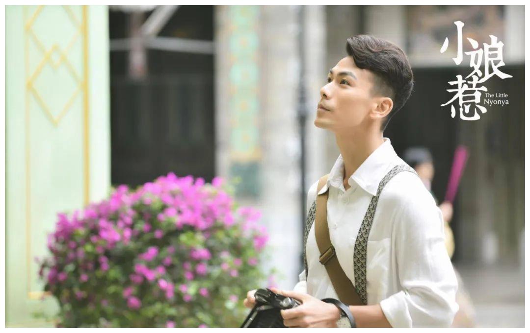 戴向宇发文告别小娘惹洋介 防腐男神用心修炼"剧抛脸"