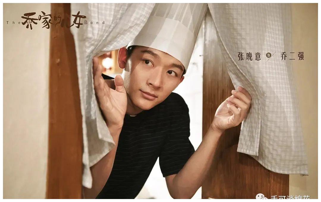 白宇把宋祖儿踢出直播间，宋祖儿这次又做了什么？休闲区蓝鸢梦想 - Www.slyday.coM