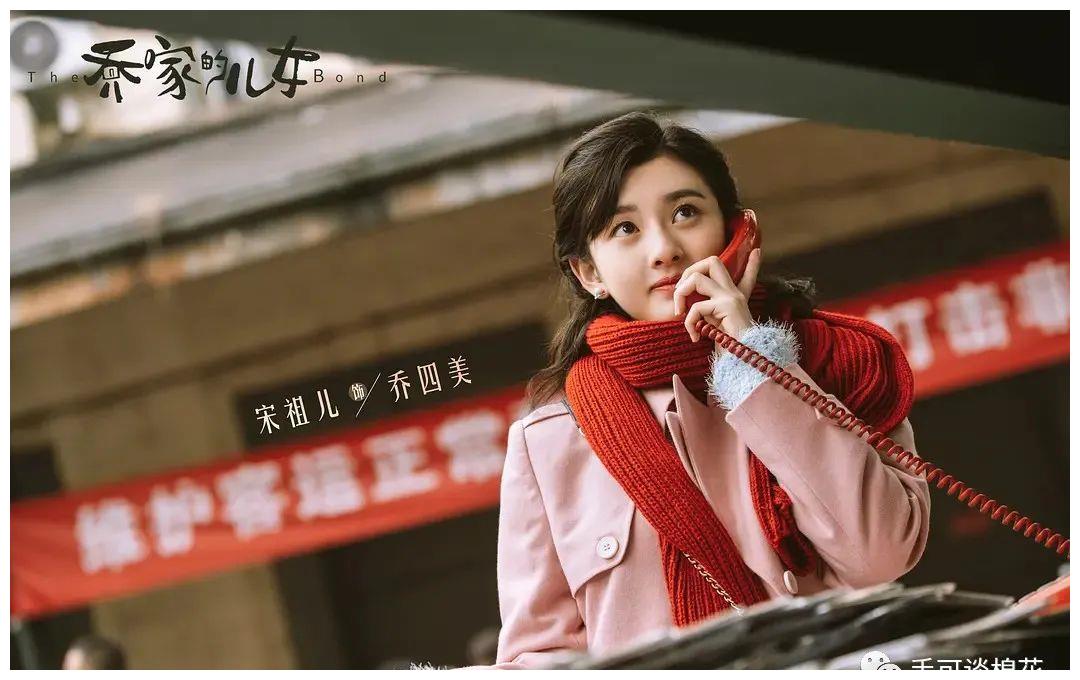 白宇把宋祖儿踢出直播间，宋祖儿这次又做了什么？休闲区蓝鸢梦想 - Www.slyday.coM