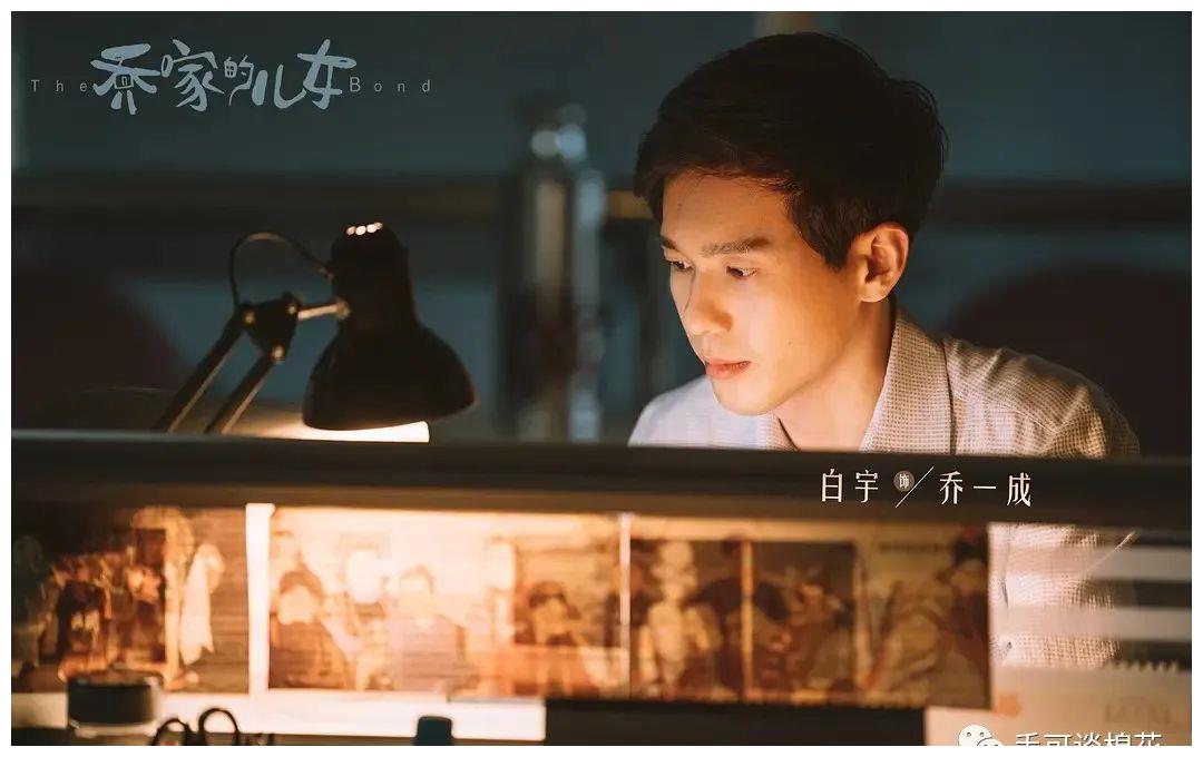 白宇把宋祖儿踢出直播间，宋祖儿这次又做了什么？休闲区蓝鸢梦想 - Www.slyday.coM