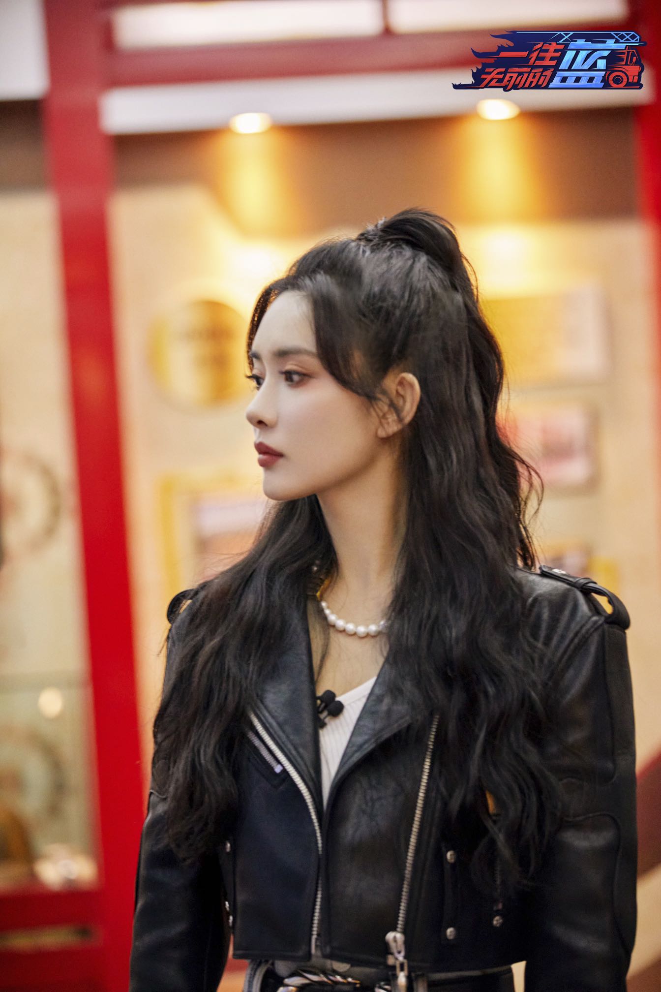 孟子义参加综艺《一往无前的蓝》 一口气用水带炫十个保龄球__财经