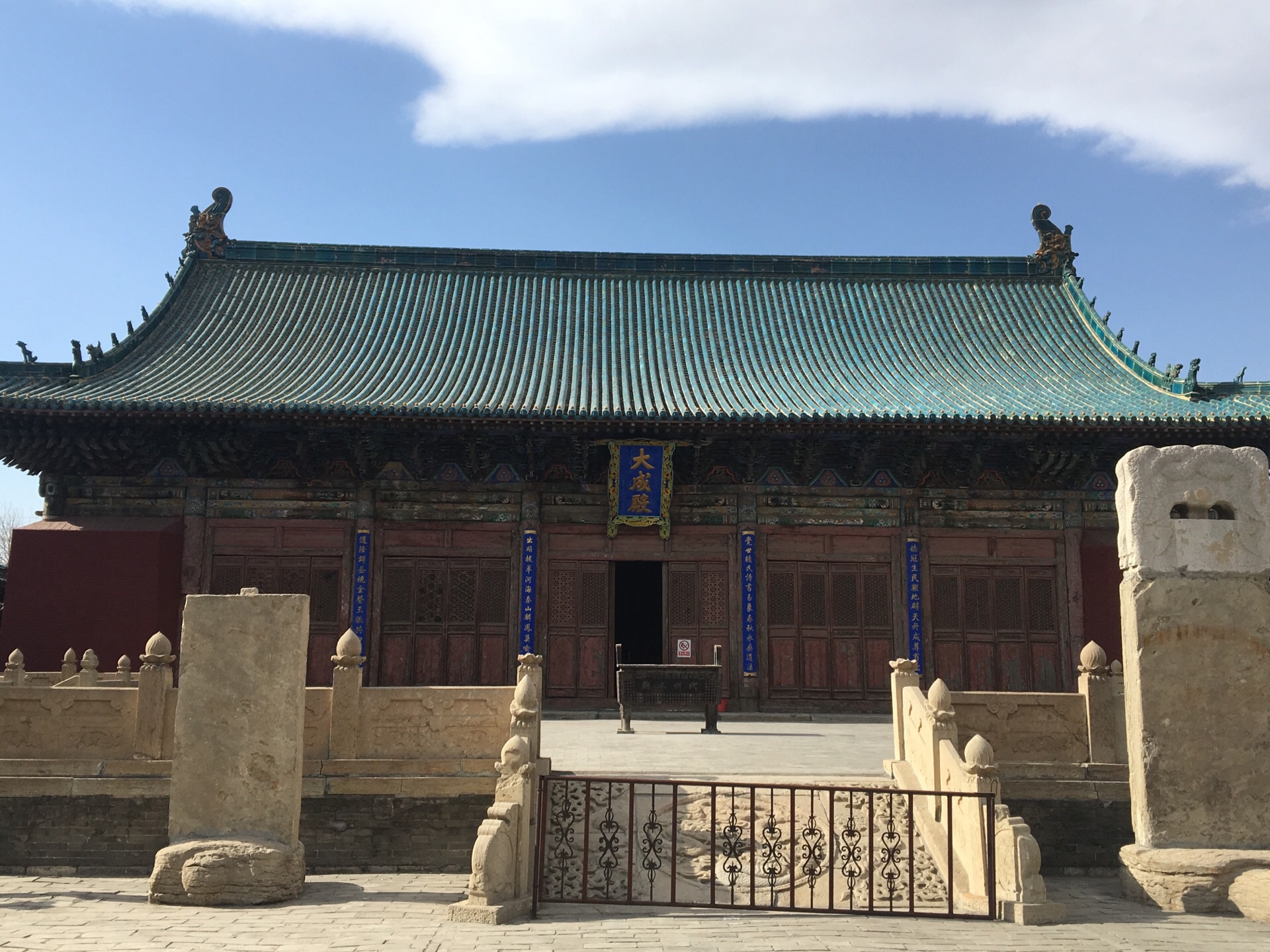 山西省忻州市代县文庙