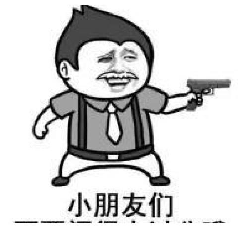 搞笑GIF:见过运行速度这么快的手机吗?休闲区蓝鸢梦想 - Www.slyday.coM 搞笑GIF:见过运行速度这么快的手机吗?休闲区蓝鸢梦想 - Www.slyday.coM