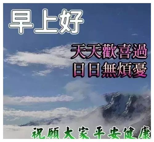 既然我已把希望播在这里,就一定要坚持到胜利的谢幕,早安!休闲区蓝鸢梦想 - Www.slyday.coM 既然我已把希望播在这里,就一定要坚持到胜利的谢幕,早安!休闲区蓝鸢梦想 - Www.slyday.coM