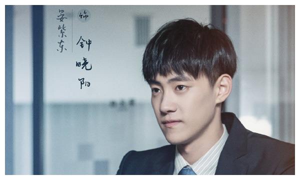 《三十而已》钟晓阳暖男人设太圈粉,狂追钟晓芹,年下恋太好嗑了__财经