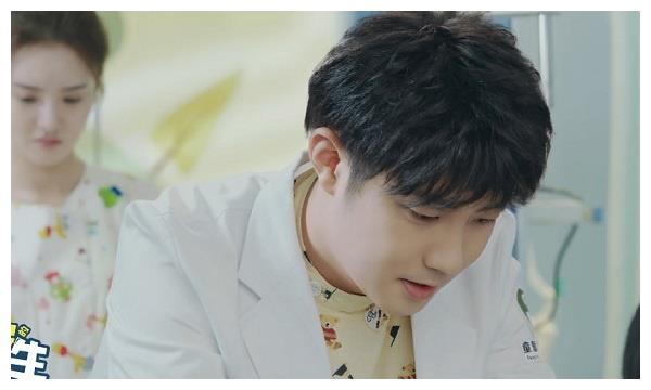 《了不起的儿科医生》结局,王航方蔓在一起,他和邓子昂双丰收__财经