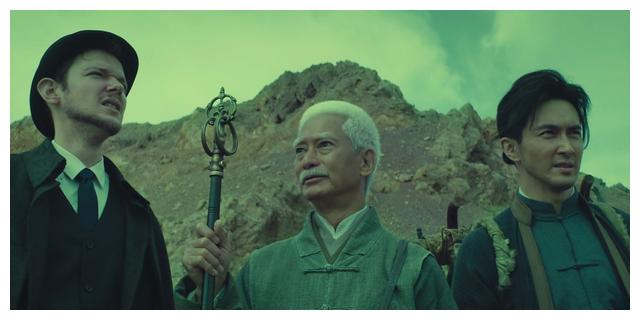 《龙岭迷窟》鹧鸪哨上线,前往黑水城寻珠,首位洋徒弟成搞笑担当