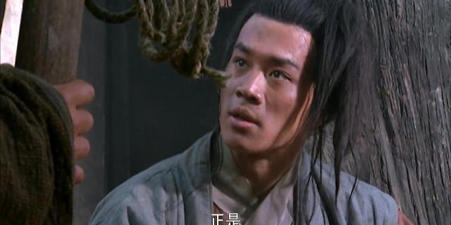 水浒中,武松头上的戒箍是何样式?有月牙吗?