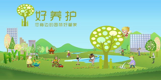 科普：<a href=