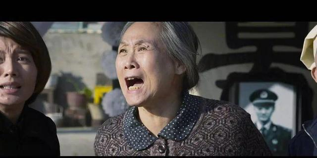 正文                     2   老太太艺名苇青,原名柴正荣,1948年